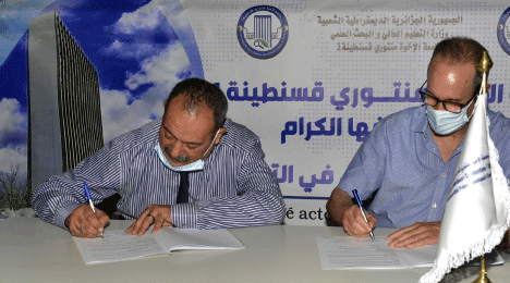 أبرمت مع جامعة منتوري بقسنطينة: اتفاقيات لتطوير الإنتاج بشركة الجرارات الفلاحية وملبنة نوميديا 