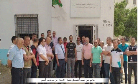 حملة لتحصيل مستحقات إيجار تجاوزت 90 مليارا: جلسات مع المقاولات لتسريع إنجاز مشاريع السكن بالطارف