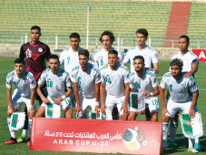 بطولة كأس العرب لأقل من 20 سنة: شبـــــان الخضــر لمواصلـــة المغامـــــرة