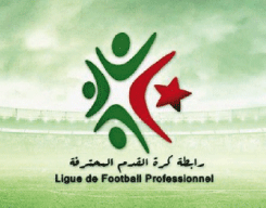 الجولة 32 تستكمل اليوم