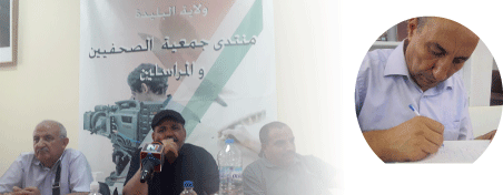 نظّمها بيت الشعر الجزائري: ندوة فكرية حول أعمال الأديب  رابح خدوسي