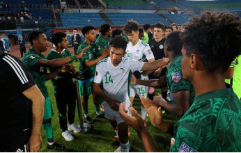كأس العرب لفئة أقل من 20 سنة