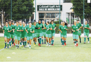 تحضيرا لكأس العرب وإقصائيات 
