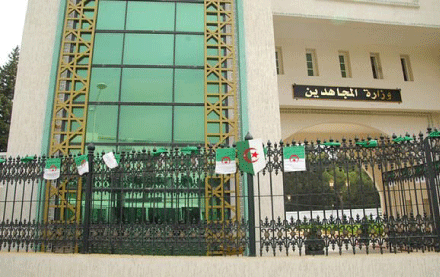 أطلقته وزارة المجاهدين بالتنسيق مع وزارة الاتصال