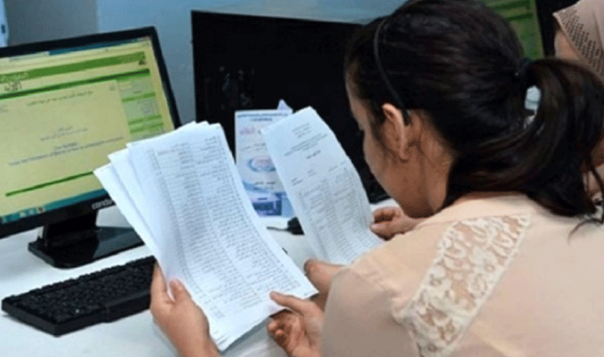تعليم عالي: توجيه99.73  بالمئة من حاملي البكالوريا الجدد إلى مختلف الفروع والتخصصات العلمية