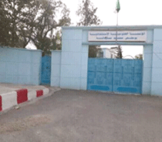 مستشفى مسكيانة بأم البواقـي: نحـــو إعــــادة فتـــح مصلحــــــة التكفــــل بمرضـــى كورونــــــا