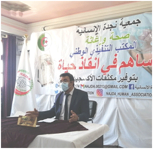 جزء منها وُجه للاستشفاء المنزلي: جمعية نجدة توزع 600 مكثف أوكسجين
