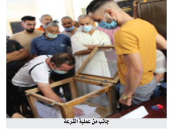 العمارات المتضررة بمسعود بوجريو: برمجة ترحيل 30 عائلة إلى علي منجلي اليوم