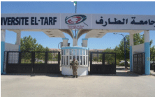 إجراءات لمواجهة العجز في المقاعد البيداغوجية:  توقع استقبال 2000 طالب جديد بجامعة الشاذلي بن جديد بالطارف 