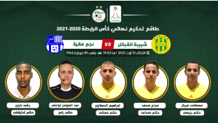 وصف 