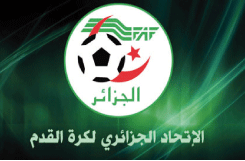 الفاف وهيئة مدوار تنهيان حالة الترقب: نهائي كأس الرابطة يُرسم الثلاثاء المقبل