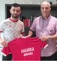 لاعب حمراء عنابة هاشم بوعافية للنصر: الحمــــــراء مفخــــــــرة العنابيــــين وحمــــل ألوانهــــا شـــــــــــرف