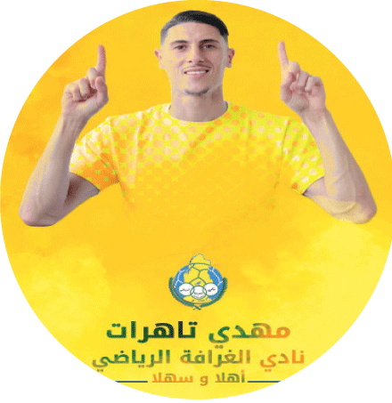 خطوة في درب العودة للمنتخب: تاهرات يلتحق بنادي الغرافة القطري