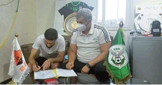 ثاني لاعب ينتدبه الفريق: بن شعـيرة يمضي رسمـيا  للسنـافر 