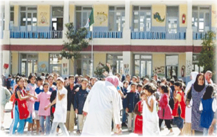 التربيـــة مسؤوليــــة مشتـــركة بين المدرســة والأسرة