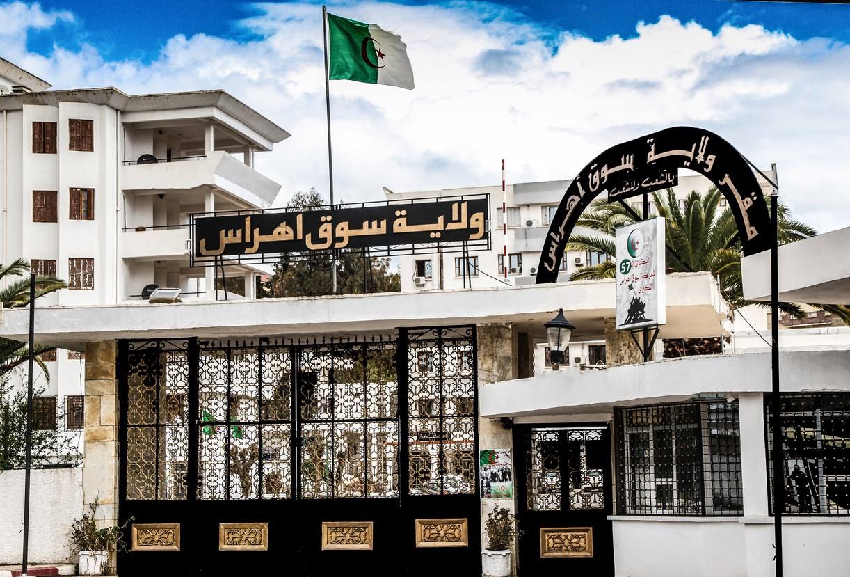 سوق أهراس: توزيع أزيد من 900 سكن قبل نهاية سبتمبر الجاري 