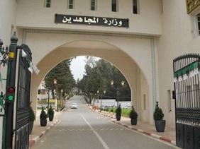 وفاة المجاهد و الوزير الأسبق أمحمد يعلى عن عمر ناهز 94 سنة