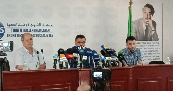 الأمين الأول للأفافاس يوسف أوشيش  يدعو إلى التصدي للذين يحاولون ضرب الاستقرار و الوحدة ويؤكد: المشــاركة في المحليــات خيار استراتيجي أملتــه الوحــدة الوطنية