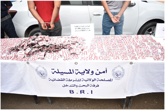 ضبط 8800 قرص مهلوس في عملية مشتركة