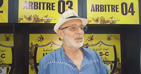 رئيس اتحاد الشاوية عبد المجيد ياحي للنصر: تعاقدنا مع 22 لاعبا ونبحث عن حارس مرمى