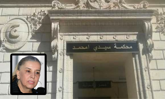 محكمة سيدي أمحمد : تأجيل جلسة محاكمة الوزيرة السابقة للصناعة جميلة تمازيرت 