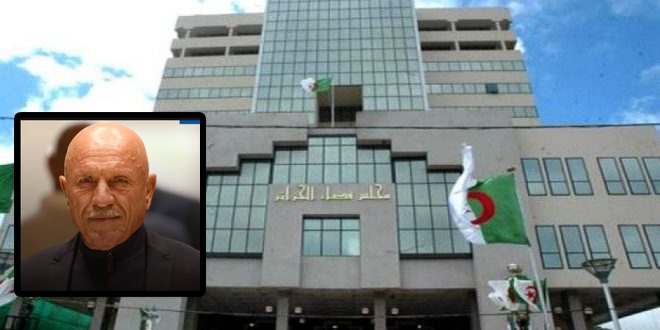 مجلس قضاء الجزائر: 3 سنوات ونصف نافذة للمدير السابق لإقامة الساحل حميد ملزي  