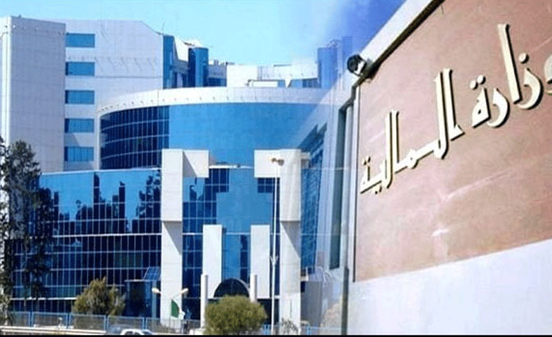  جباية: تمديد آجال الايفاء بالالتزامات الى 27 جانفي الجاري