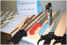 بحي قدور بومدوس: ضبط مهلوسات و وصفات طبية فارغة