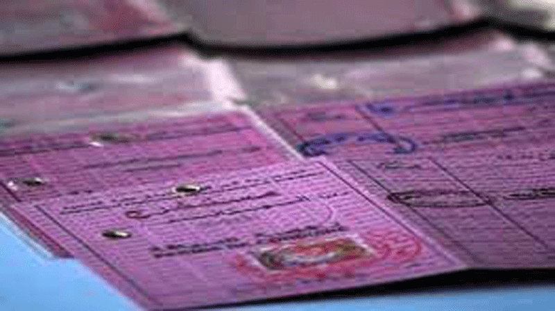  درك قسنطينة يعلن عن إعادة رخص السياقة لأصحابها