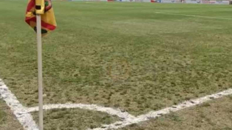 اللجنة المنظمة لكأس إفريقيا تتخذ قرارا بخصوص ملعب 