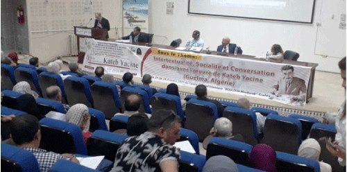 المنتدى الدولي حول حياته و مؤلفاته ينطلق بقالمة   