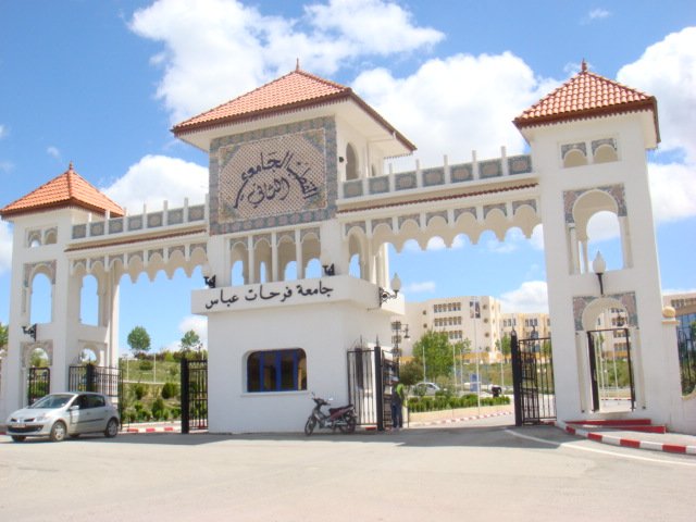 جامعة سطيف 1 تتوج بالمرتبة الأولى وطنيا في ترتيب مؤسسة تايمز للتعليم العالي 