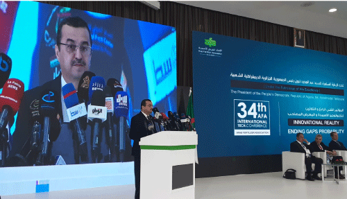 إطلاق مشاريع ضخمة في صناعة الأسمدة لمواكبة النهضة الزراعية:  عرقـــاب: الجزائـر تصـدر 7 ملاييـن طـن  مـن الأسمــدة