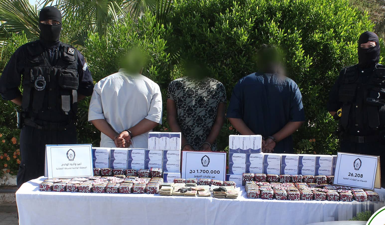 الوادي: توقيف 03 أشخاص بحوزتهم 26 ألف كبسولة مهلوسة