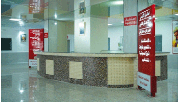 عنابة: قسم للقسطرة بمستشفى الاستعجالات الجديد