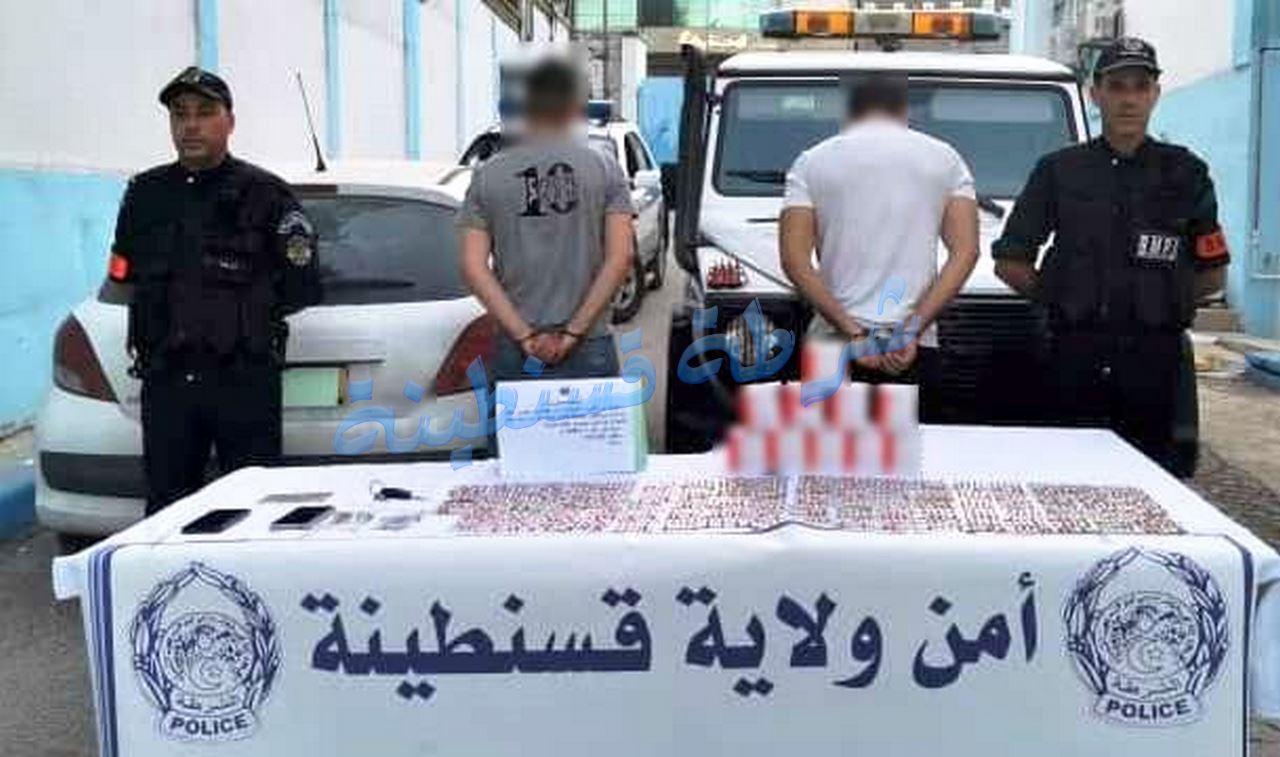 قسنطينة: ضبط 1300 كبسولة مهلوسات داخل سيارة 