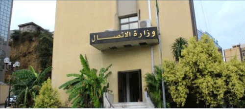ما نُسب لنقابة الصحافة بالمغرب يُجانب الحقيقة ولا يحتكم للموضوعية: إجراءات الاعتماد بالقمة العربية ملـزمة لكل الإعلاميين دون تميـيز