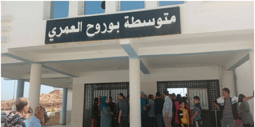 حي الضريح بالقطب العمراني ماسينيسا: غرباء يهاجمون تلاميذ داخل متوسطة بوروح العمري