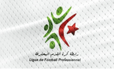 الرابطة المحترفة تبحث عن الحلول