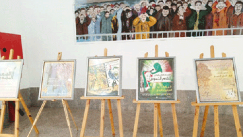 يحتضنه قصر الثقافة مالك حداد 