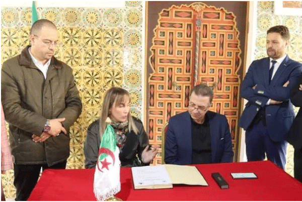 تظاهرة جسور التواصل لتراث الحواضر