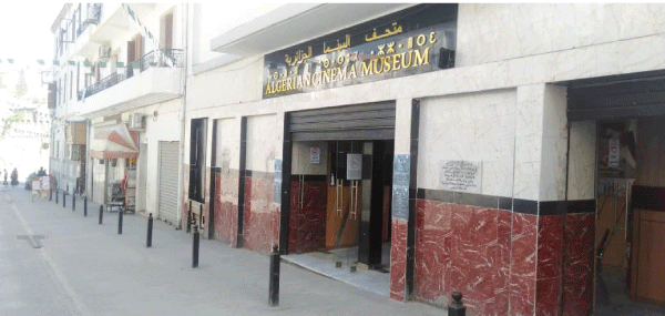 بعد أكثـر من 20 سنة من الغلق