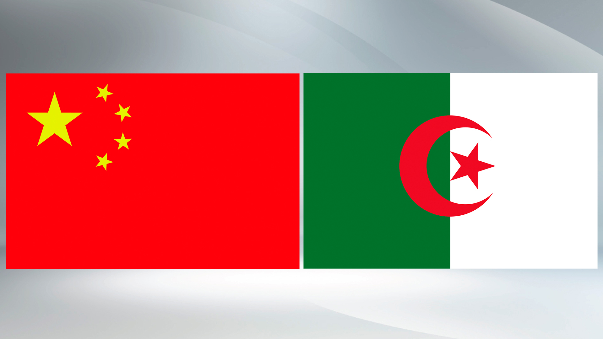 التوقيع على الخطة الخماسية الثانية للشراكة 