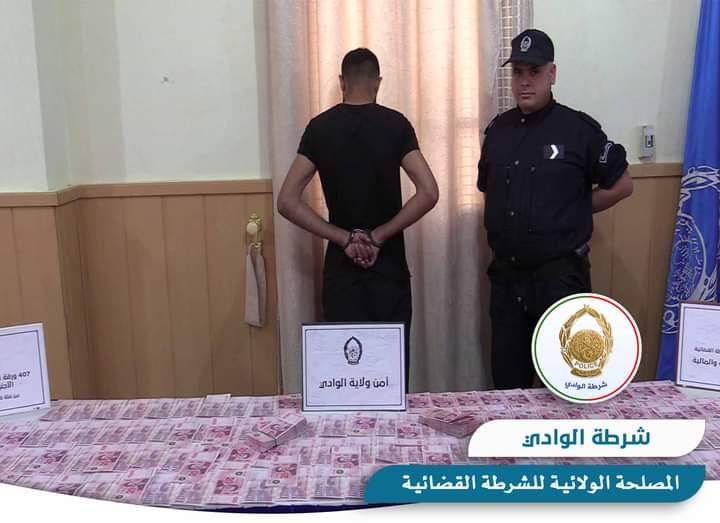 الوادي: توقيف شخص يروج عملة تونسية مزورة