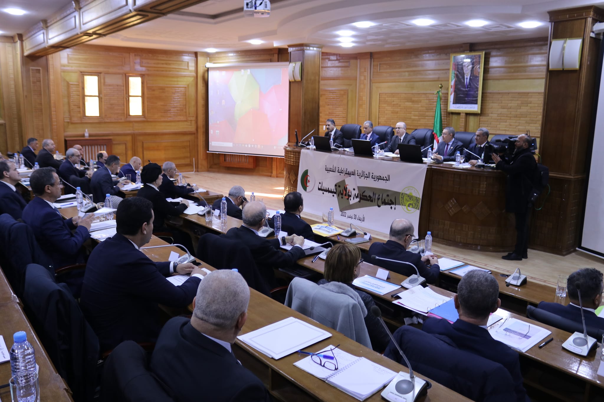 انطلاق اجتماع الحكومة الخاص بالبرنامج التكميلي للتنمية بولاية تيسمسيلت