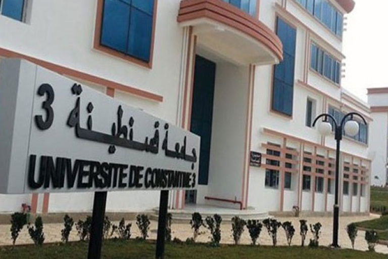 منحة لفائدة الأساتذة المؤطرين للطلبة المستحدثين للمؤسسات ناشئة