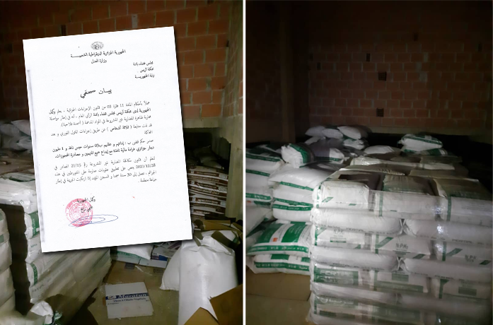 باتنة: 03 سنوات حبسا و100 مليون غرامة لمتهمين بالمضاربة في أسمدة فلاحية