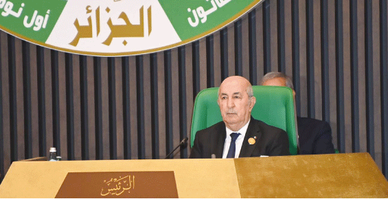 الرئيس تبون يشيد بالروح الأخوية التوافقية التي سادت الأشغال: قمــــة الجزائــــر محطــــة هامـــة لتعزيـز التضامـن العربــي