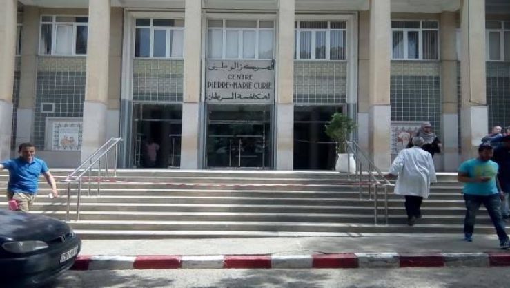 استراتيجية جديدة للتكفل بمرضى السرطان 