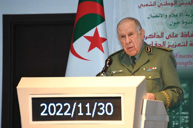  الفريق أول شنقريحة يشرف على افتتاح أشغال ندوة حول الإعلام والحفاظ على الذاكرة الوطنية